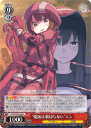 "Beloved Weapons Don't Betray" LLENN