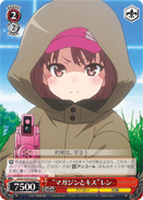 "Magazines & A Kiss" LLENN