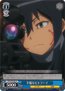 Dissatisfied Pitohui