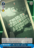 Satellite Scan