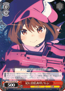 Confident in Her Dexterity! LLENN