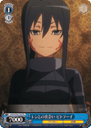 Encounter With LLENN, Pitohui