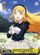 Nazarick's Maid Intern, Tuare