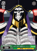 Master of Great Tomb of Nazarick, Ainz
