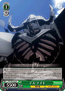 Death Knight