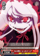 A Woman's Battle, Shalltear