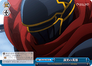 Raven Black Hero