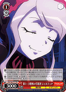 1st to 3rd Floor Guardian, Shalltear