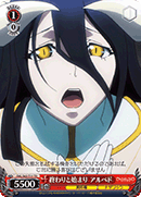 The End and the Beginning, Albedo