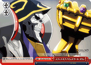 Staff of Ainz Ooal Gown
