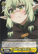 Exploding! High Elf Archer
