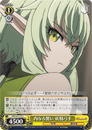 Promise to Oneself, High Elf Archer