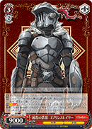 Iron Shadow of Annihilation, Goblin Slayer