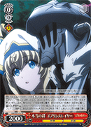 True Bonds, Goblin Slayer