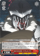 Predetermined Outcome, Goblin Slayer