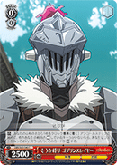 Man of Few Words, Goblin Slayer