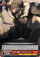 Flash of Silver, Goblin Slayer