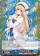 Kind Acolyte, Priestess