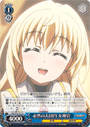 Inevitable Gathering, Priestess