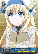 Sulking Priestess