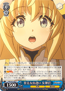 Sweet Encounter, Priestess
