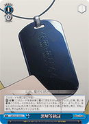 Obsidian Rank