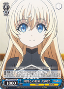 Promise with Friends, Priestess