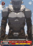 Quiet Consideration, Goblin Slayer