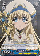 One's Own Will, Priestess