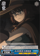 Adventurer, Female Mage