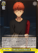 A Servant's Power Sealed Within