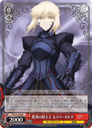Ruthless King of Knights, Saber Alter