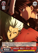 HEROIC, Rin & Archer