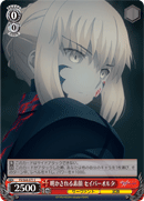 Revealed Face, Saber Alter