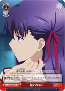 Sakura's Ribbon