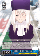 One of Many Faces, Illyasviel