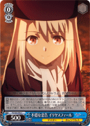 Unsettling Warning, Illyasviel