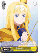 Lifeline Chains, Alice
