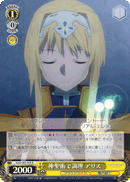 Cooking with the Sacred Arts, Alice