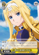 Glittering Osmanthus, Alice
