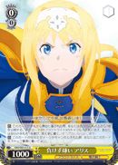 Sore Loser, Alice