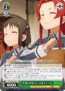 Girls of Age, Ronie & Tiese