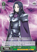 "Detestable Face" Fanatio