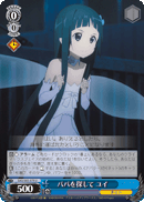 Searching for Papa, Yui