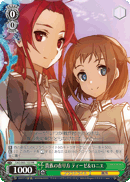 How a Noble Should Be, Tiese & Ronie