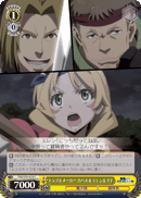Troublemakers Kaval & Eren & Gido