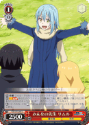Everyone's Teacher, Rimuru