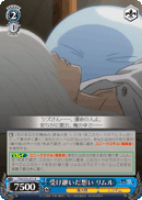 Inherited Wishes, Rimuru