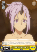 A Break at the Hot Springs, Shion