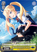 Atop the Hill Facing the Sea, Michiru